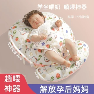 Nursing Baby Milk Spilt Prevent Slope Sleep with Face down Pillow Nursing Milk Spilt Cushion Baby Pillow