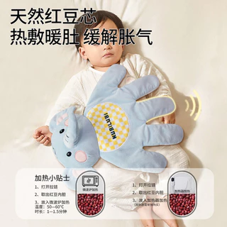 Baby soothing palm, baby coaxing to sleep, electric patting to prevent fright and flatulence